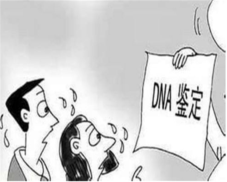株洲隐私DNA亲子鉴定哪里做,株洲隐私亲子鉴定机构在什么地方